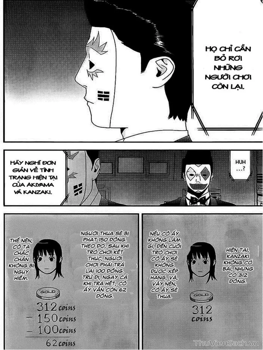 Chapter 153 - Image 17
