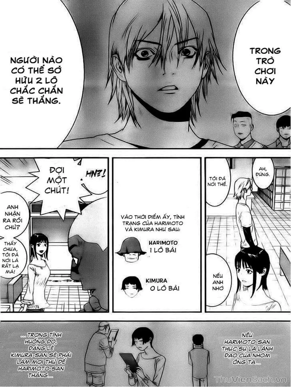 Chapter 153 - Image 3