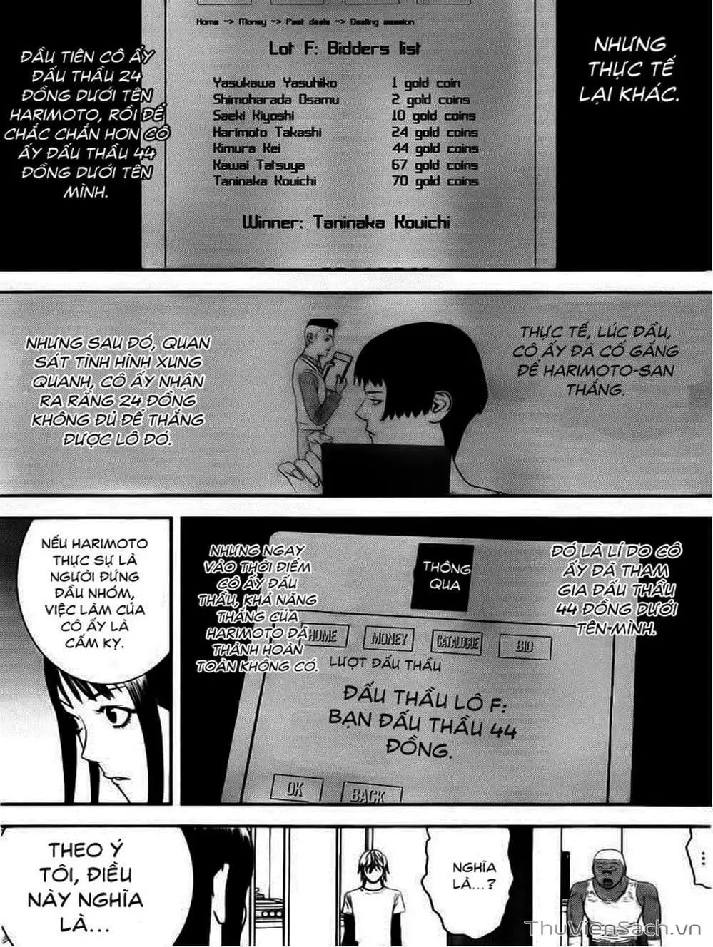 Chapter 153 - Image 4