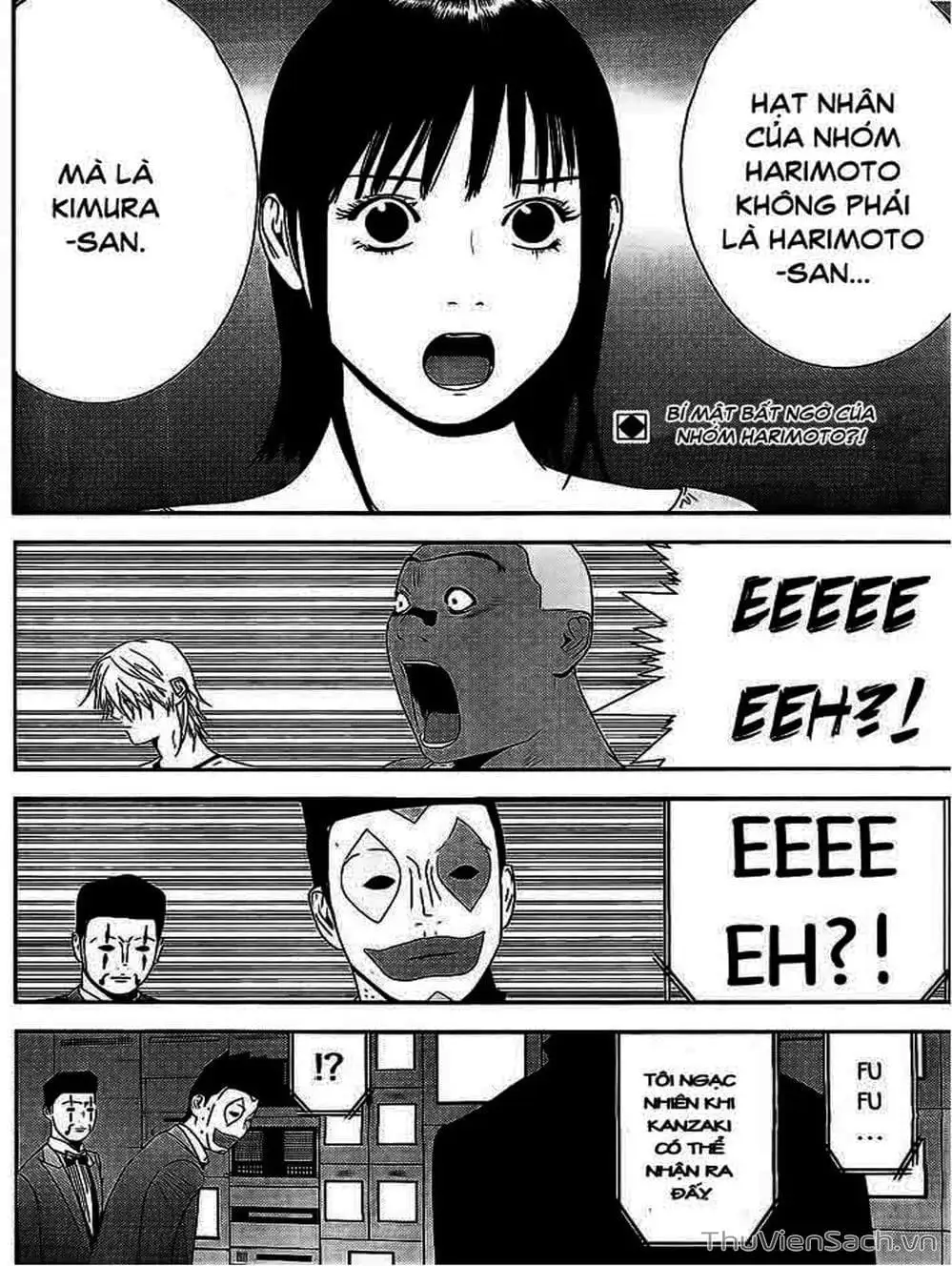 Chapter 153 - Image 7