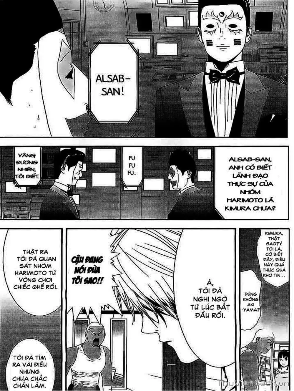 Chapter 153 - Image 8