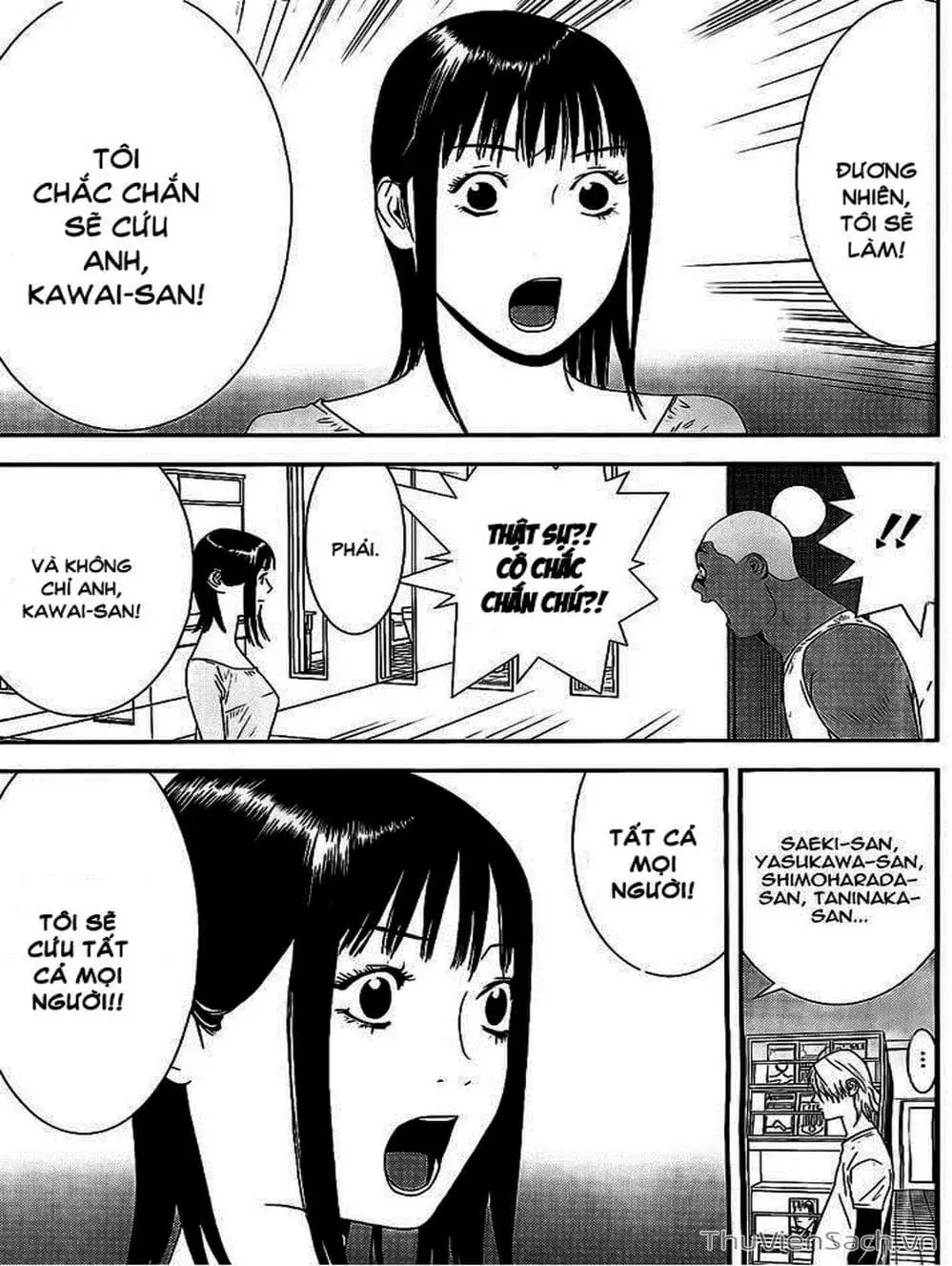 Chapter 154 - Image 2