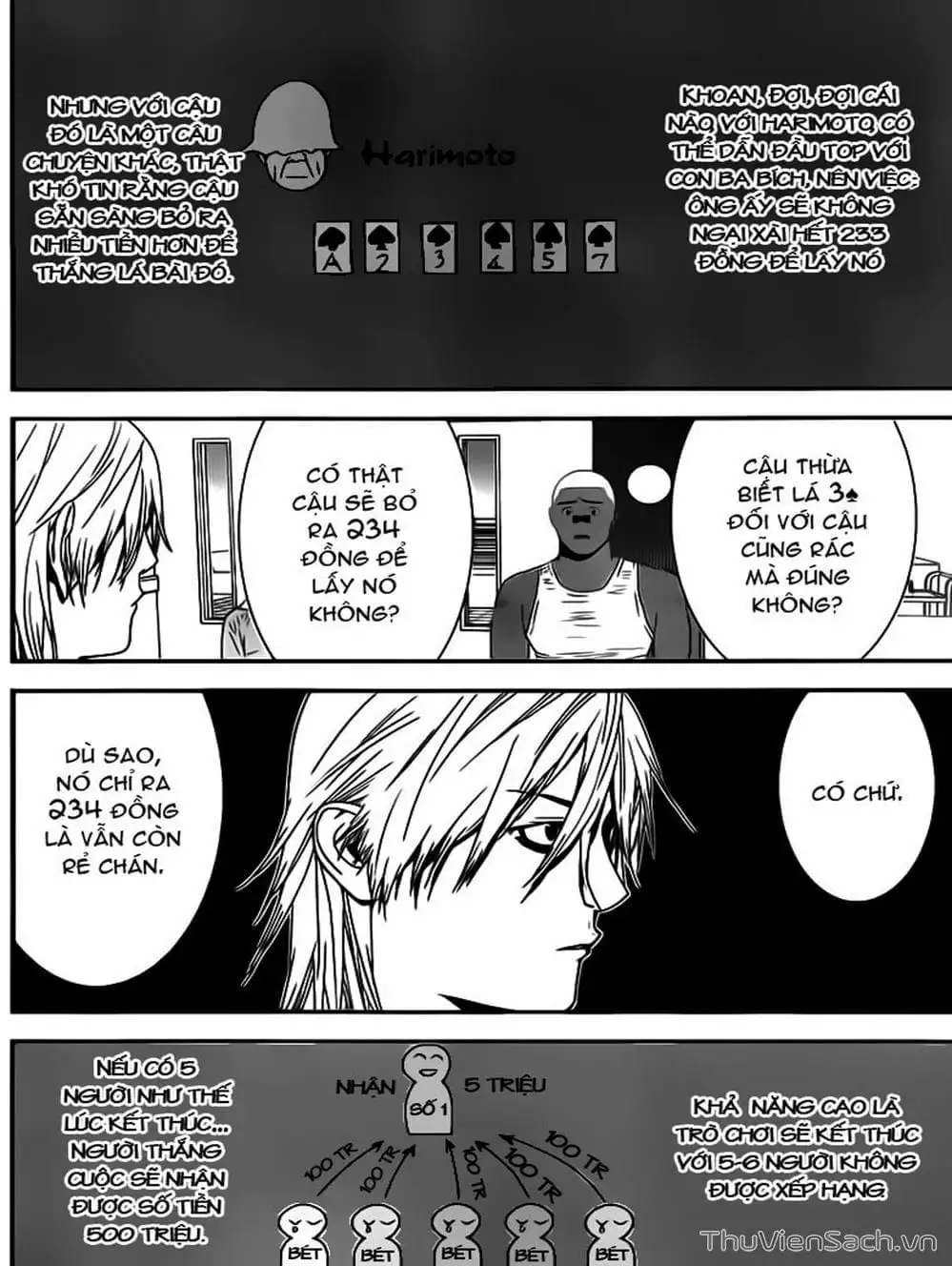 Chapter 154 - Image 12
