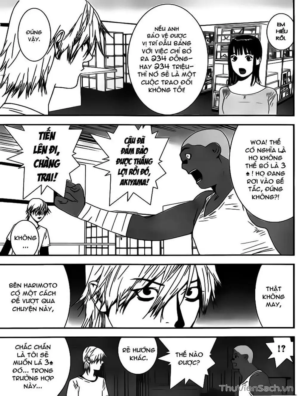 Chapter 154 - Image 13