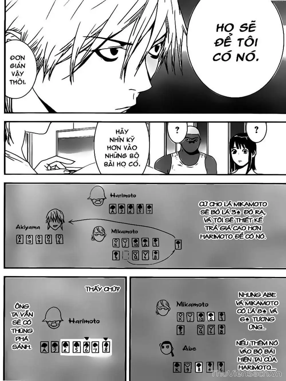 Chapter 154 - Image 14