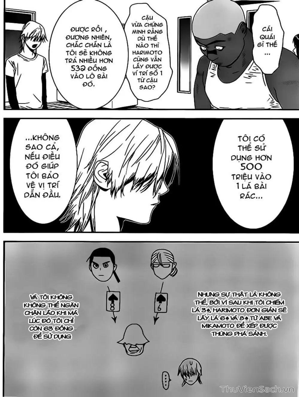 Chapter 154 - Image 18