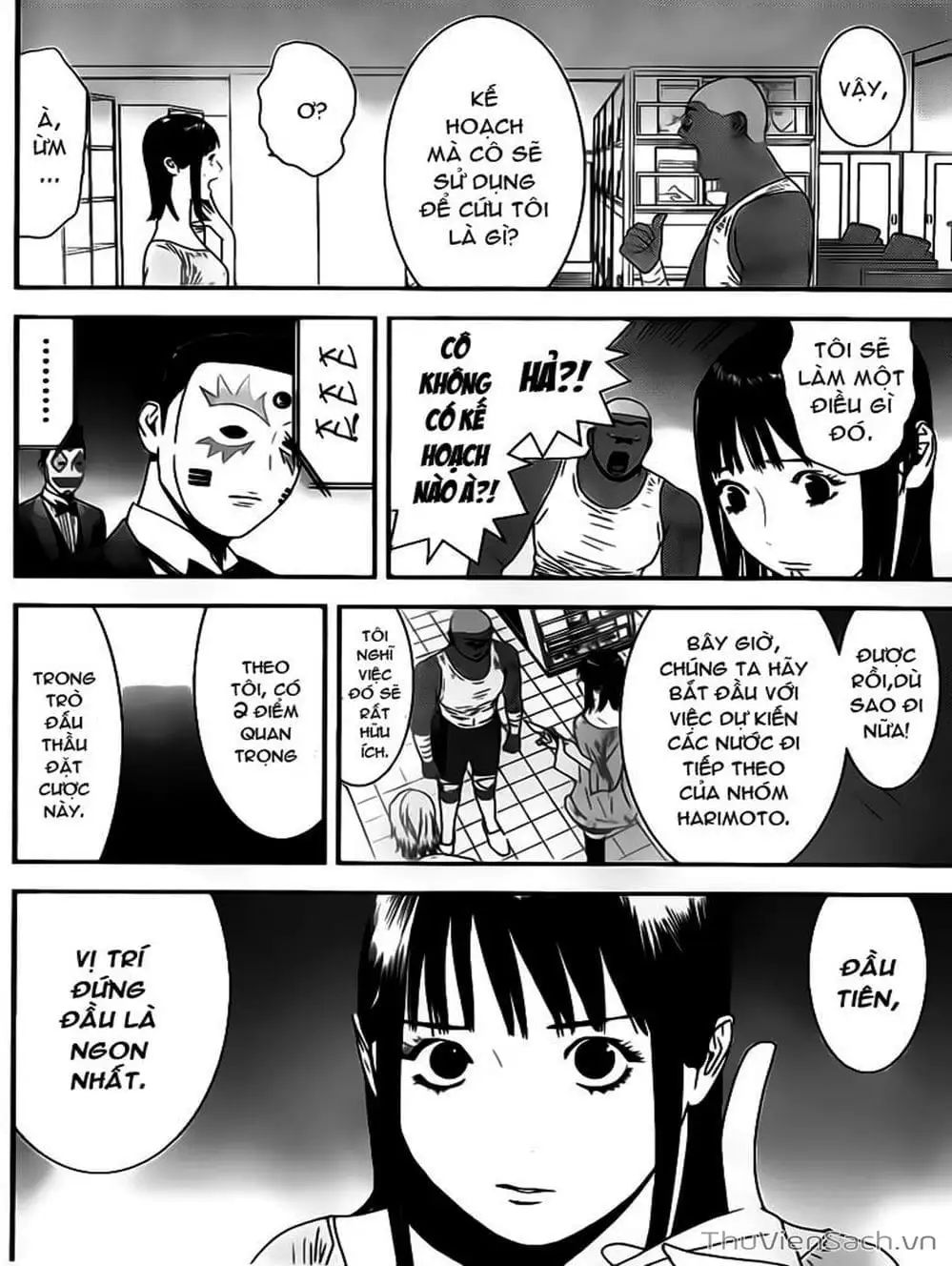 Chapter 154 - Image 6