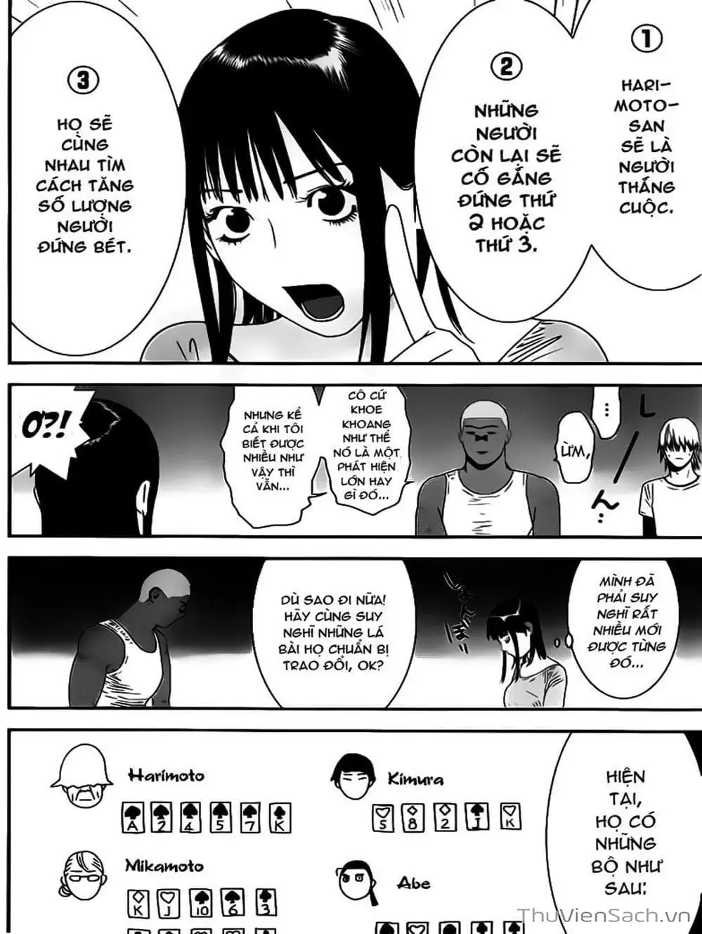 Chapter 154 - Image 8