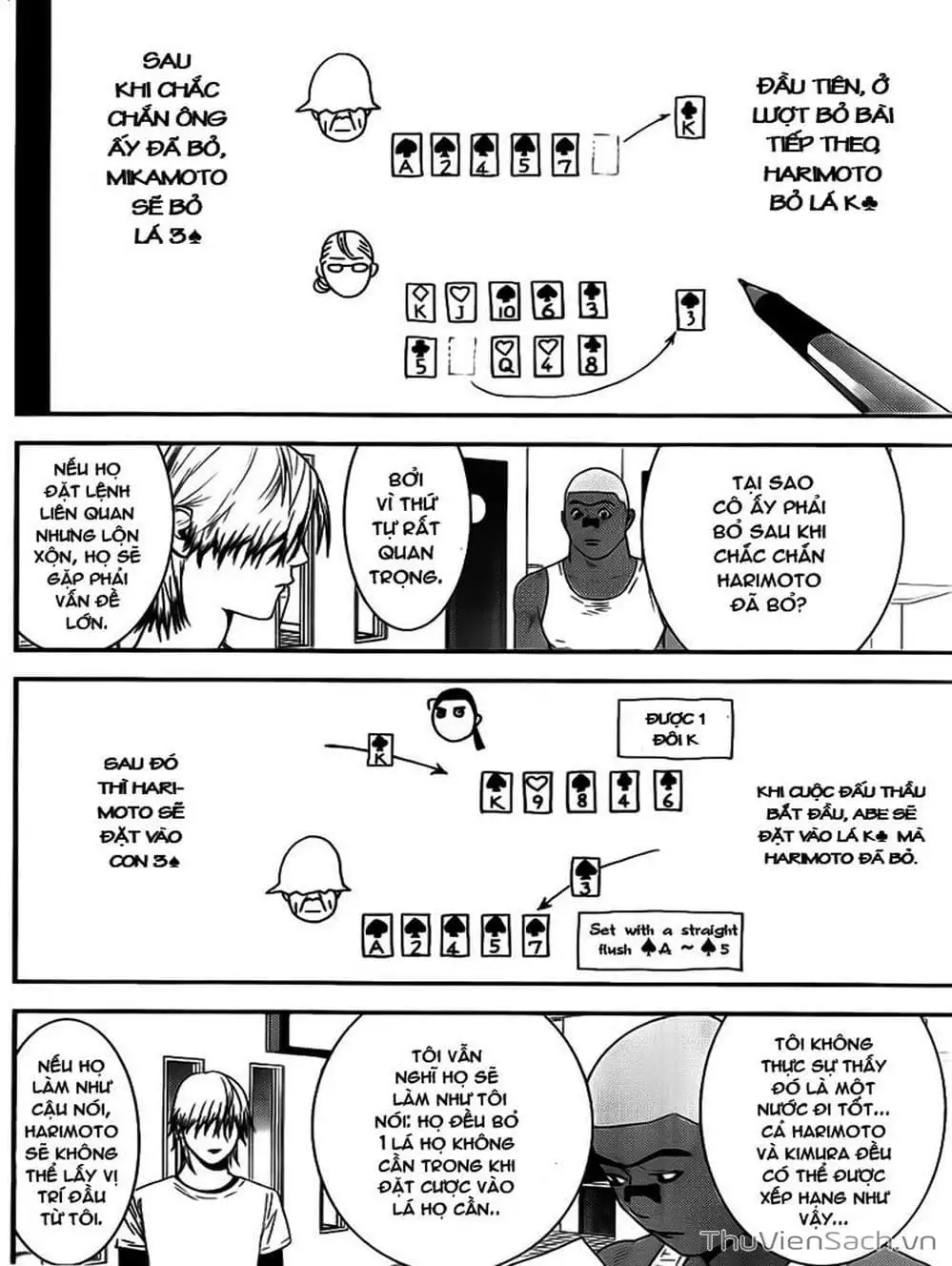 Chapter 154 - Image 10