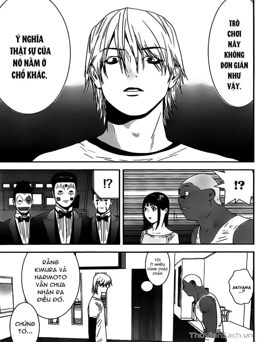 Chapter 155 - Image 1