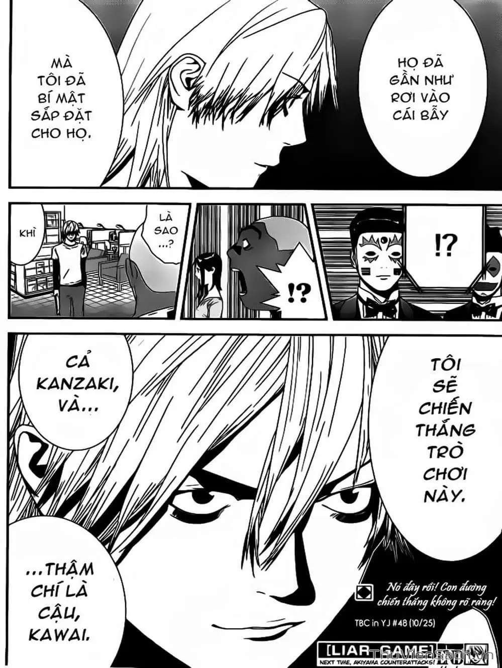 Chapter 155 - Image 2