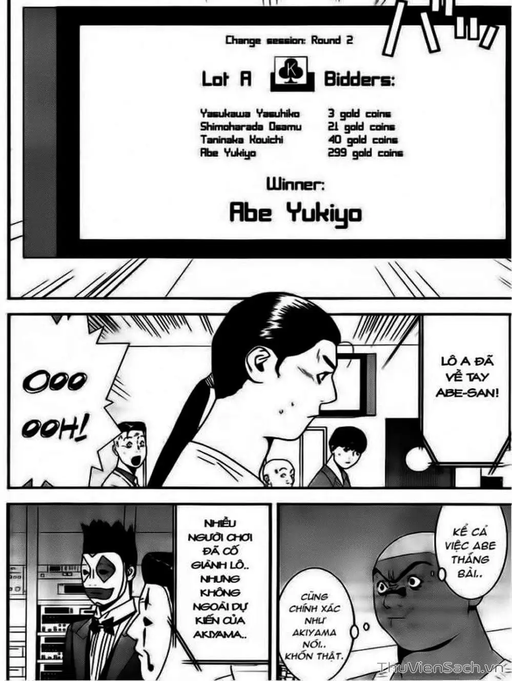 Chapter 155 - Image 12