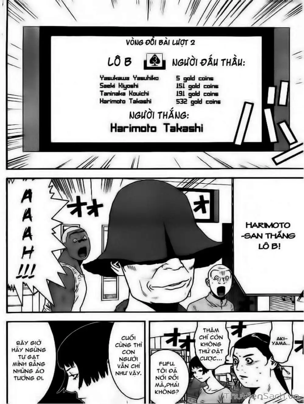 Chapter 155 - Image 18