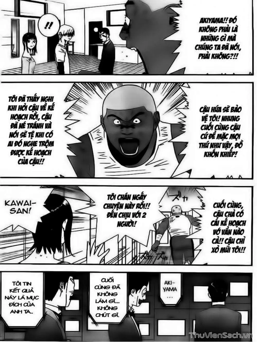 Chapter 155 - Image 19