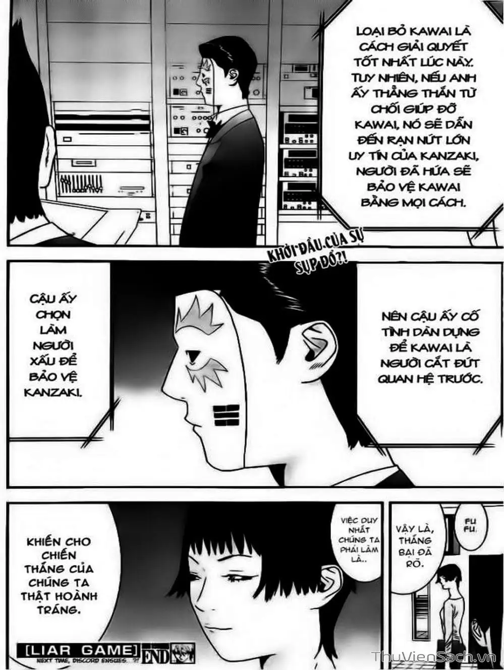 Chapter 155 - Image 20