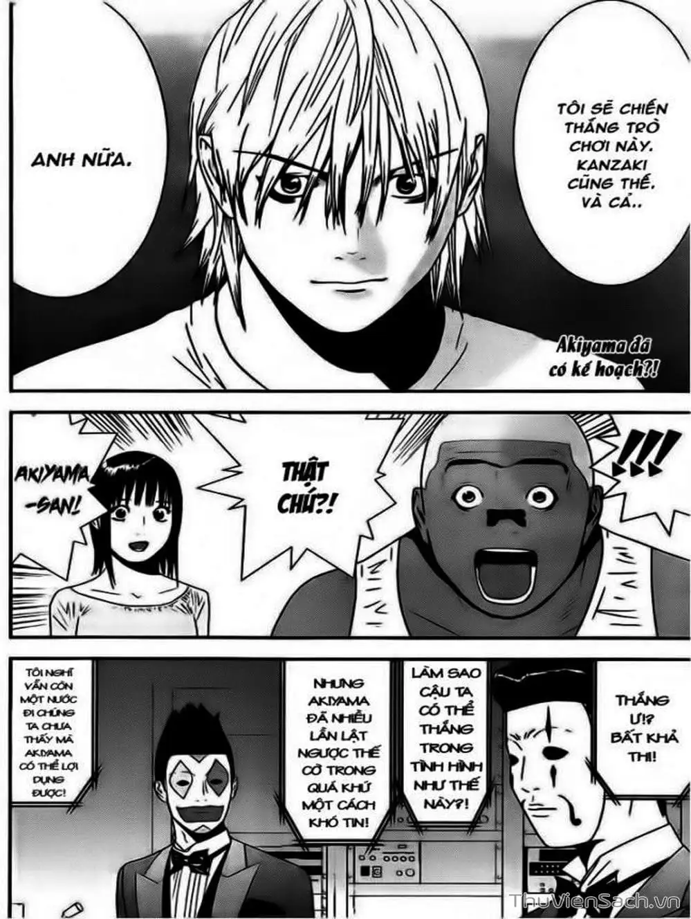 Chapter 155 - Image 4