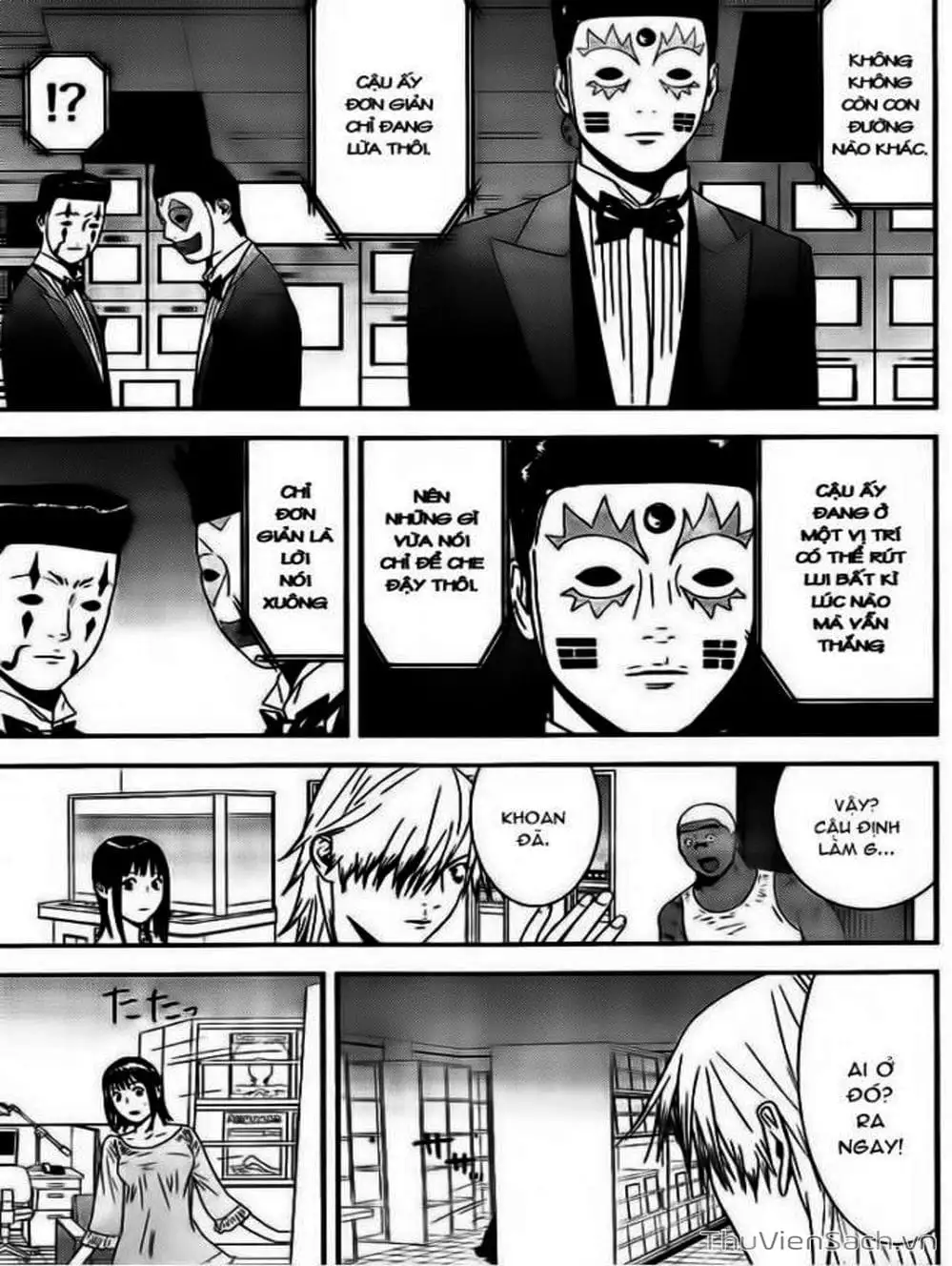 Chapter 155 - Image 5