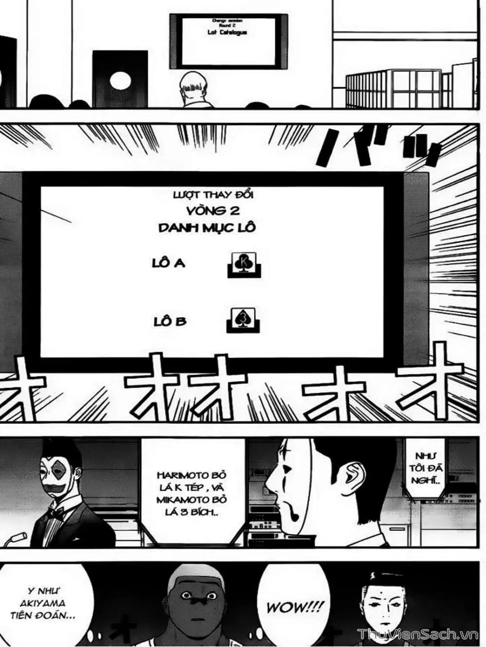 Chapter 155 - Image 9