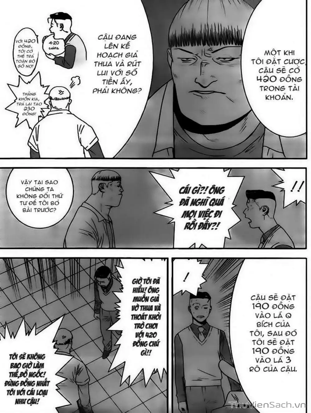 Chapter 156 - Image 17