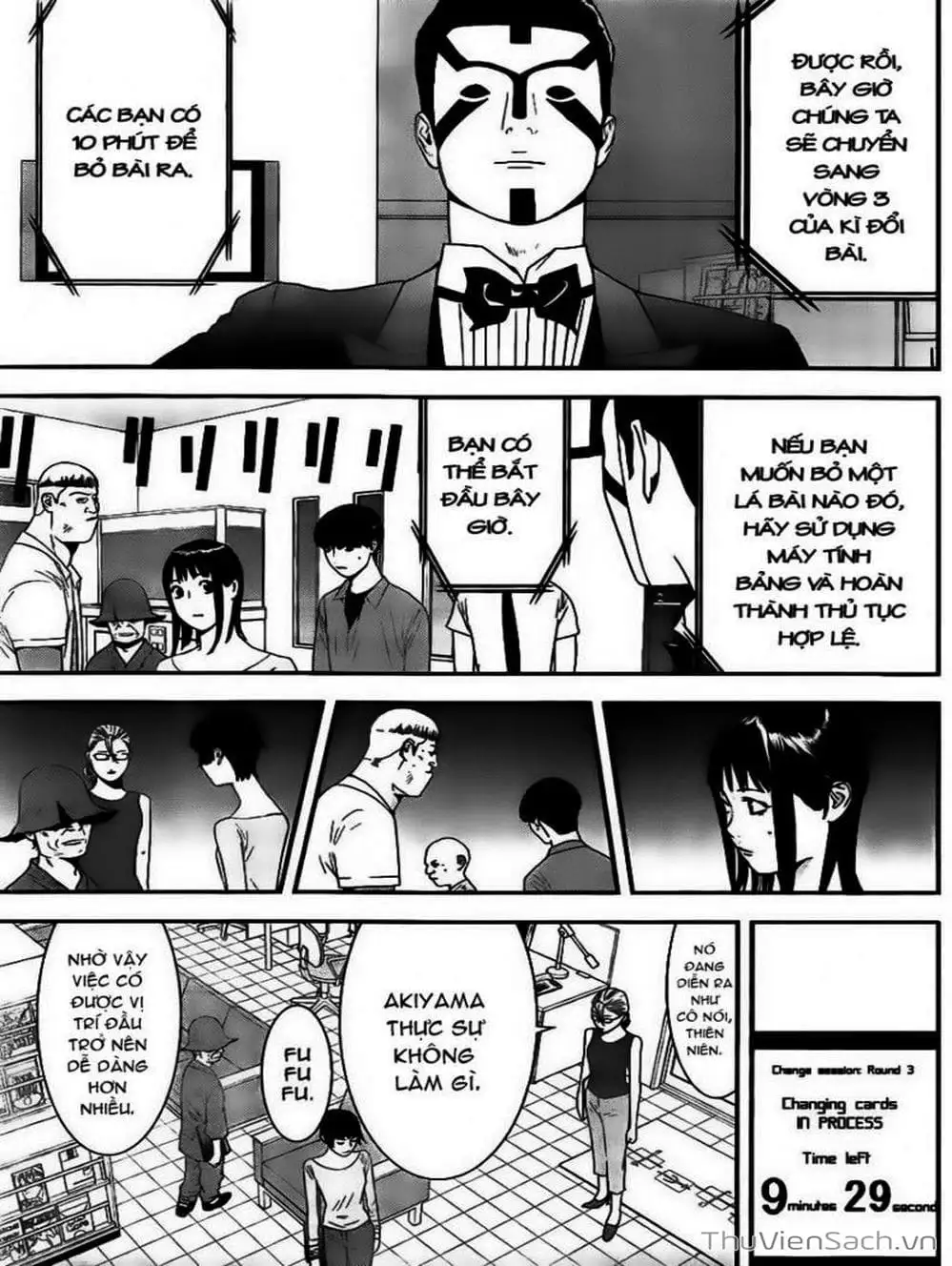 Chapter 156 - Image 5
