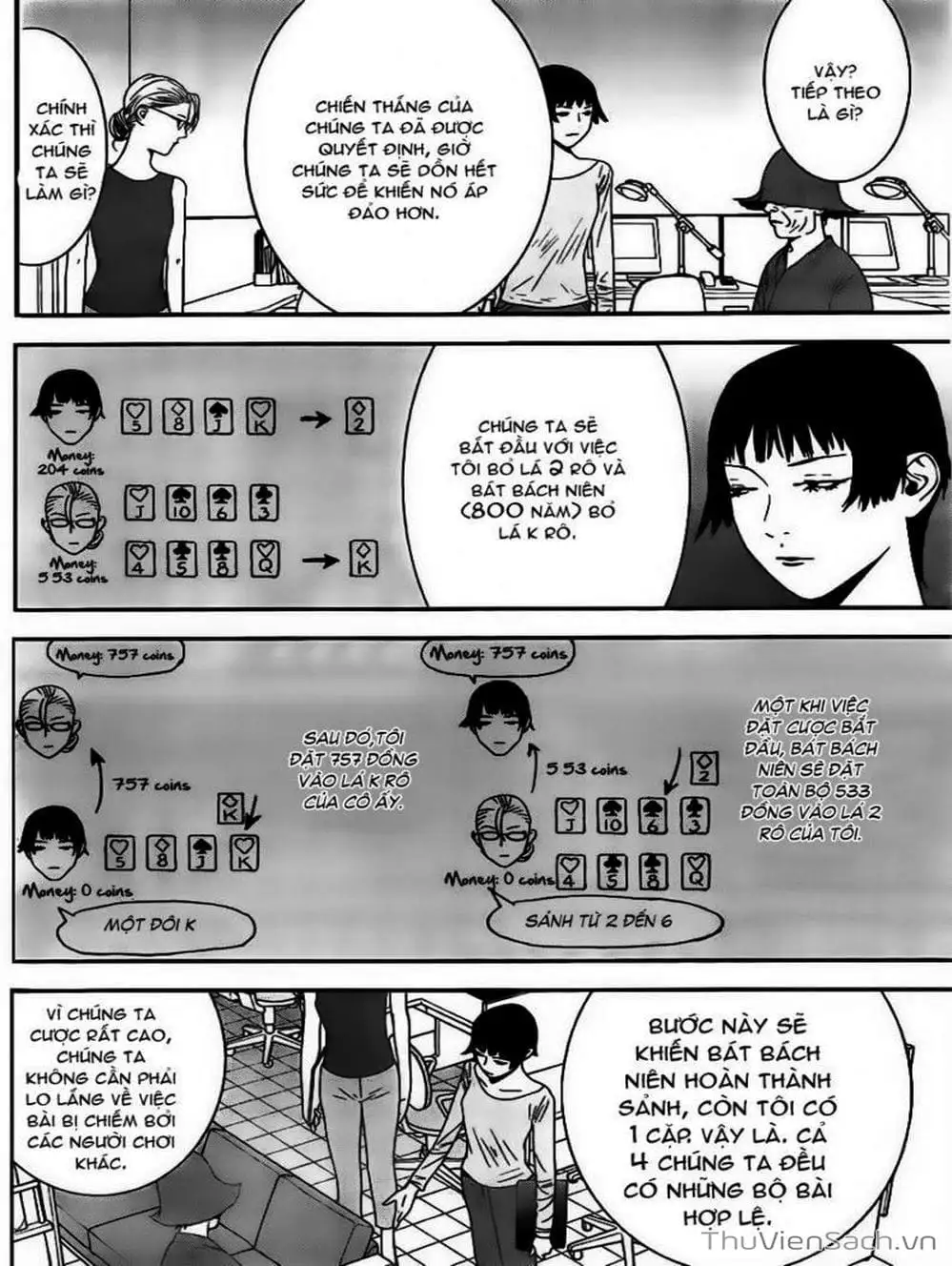 Chapter 156 - Image 6