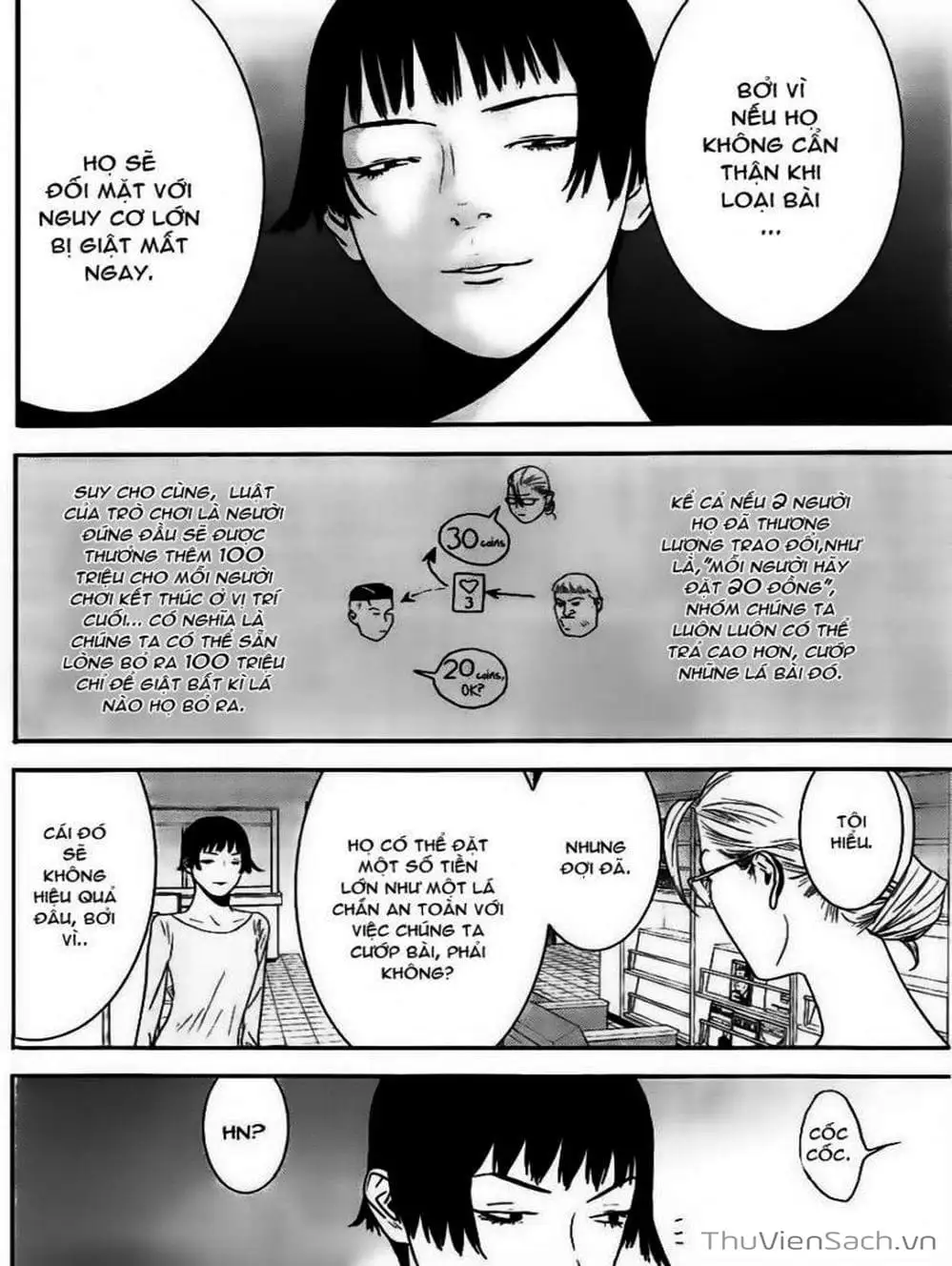 Chapter 156 - Image 8