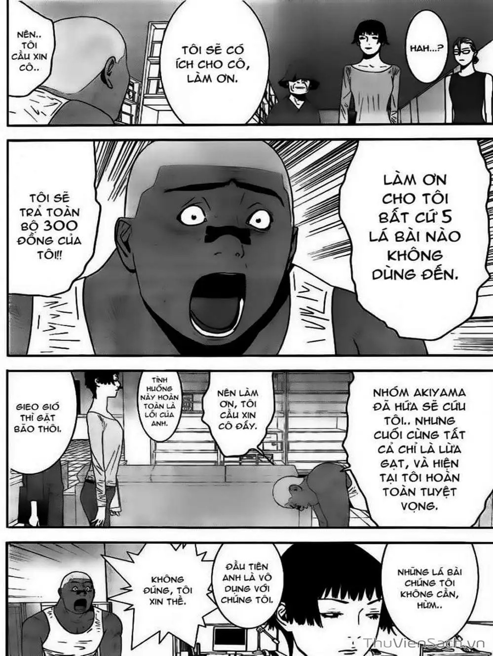 Chapter 156 - Image 10
