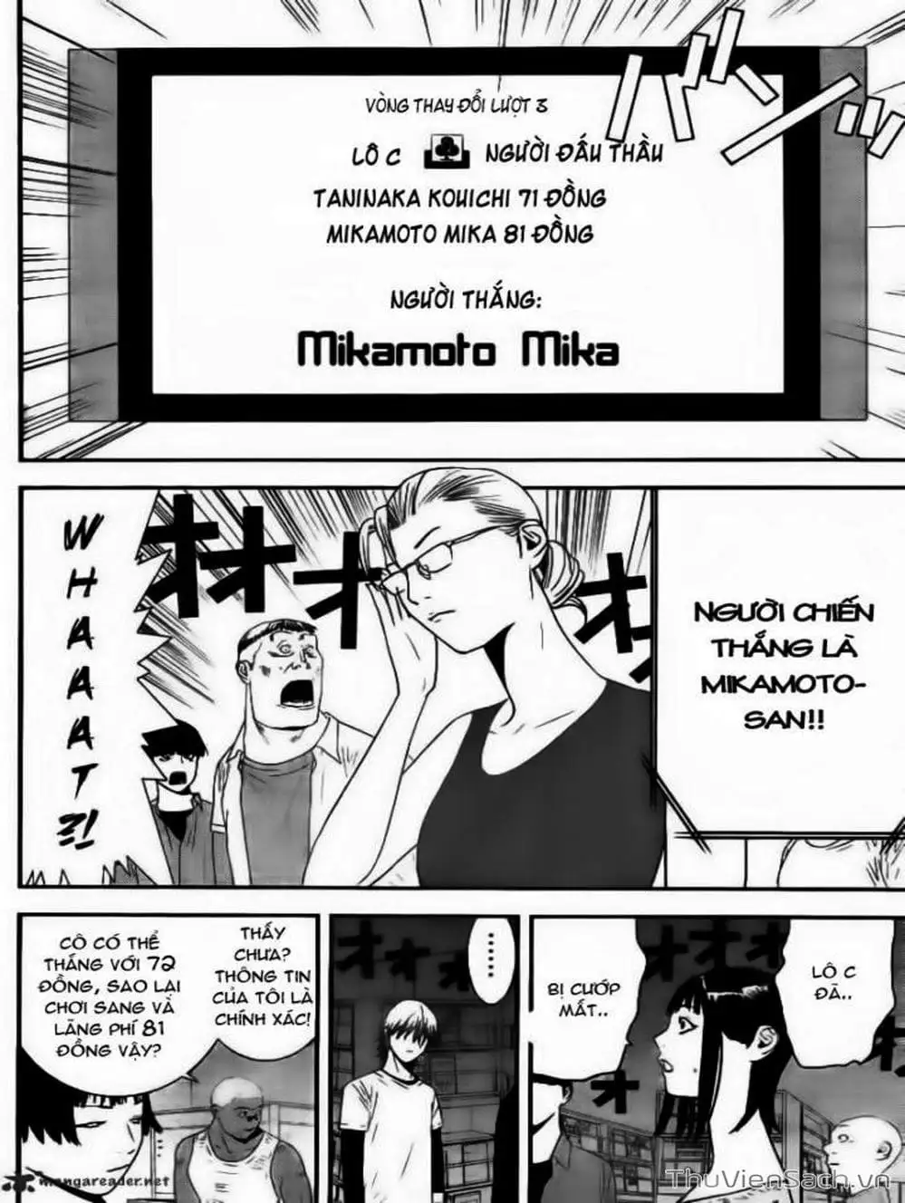 Chapter 157 - Image 12