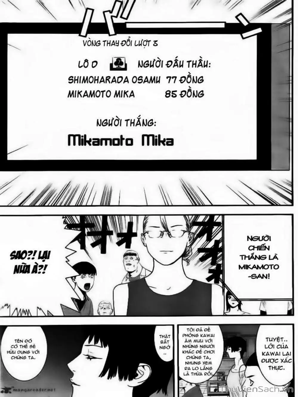Chapter 157 - Image 15