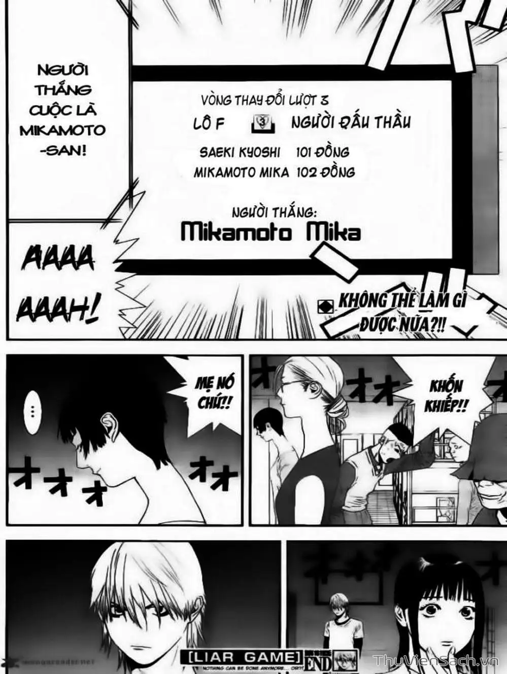 Chapter 157 - Image 20