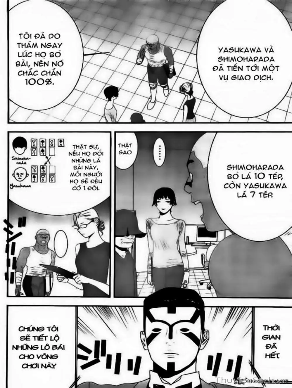 Chapter 157 - Image 4