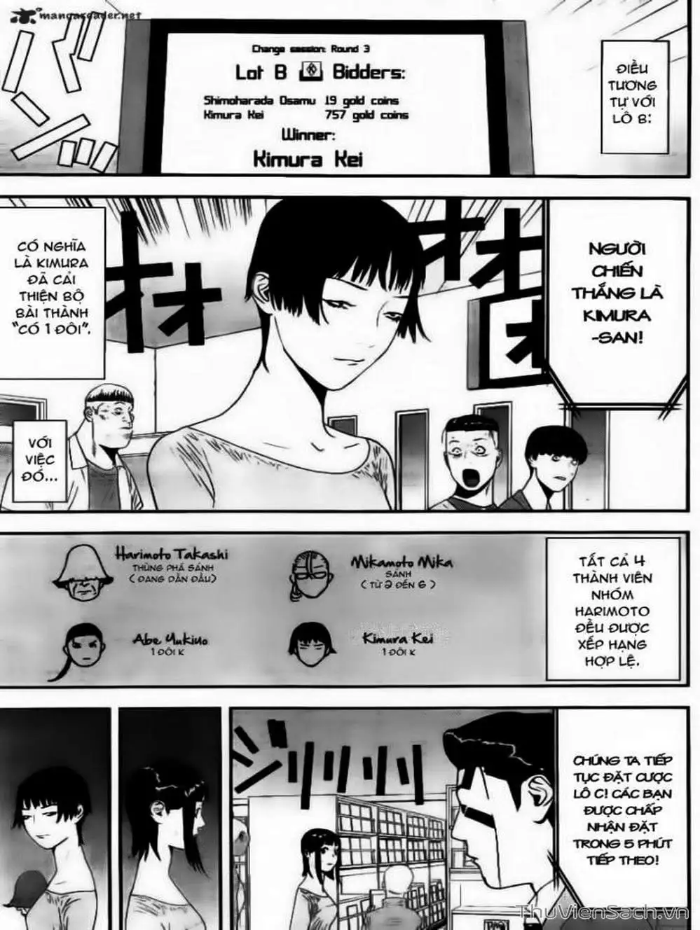 Chapter 157 - Image 9