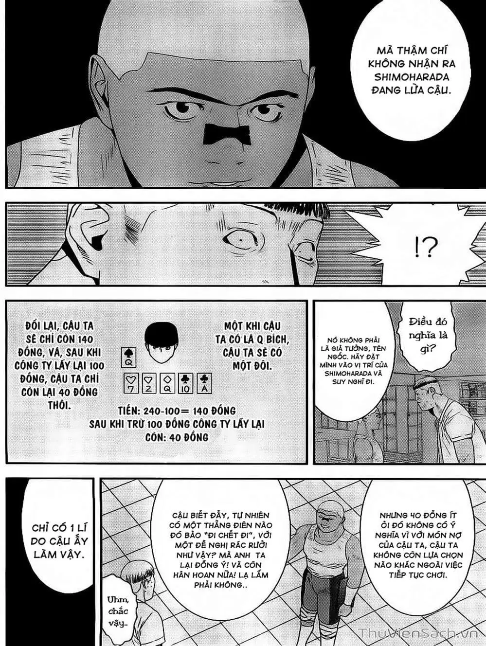 Chapter 158 - Image 11