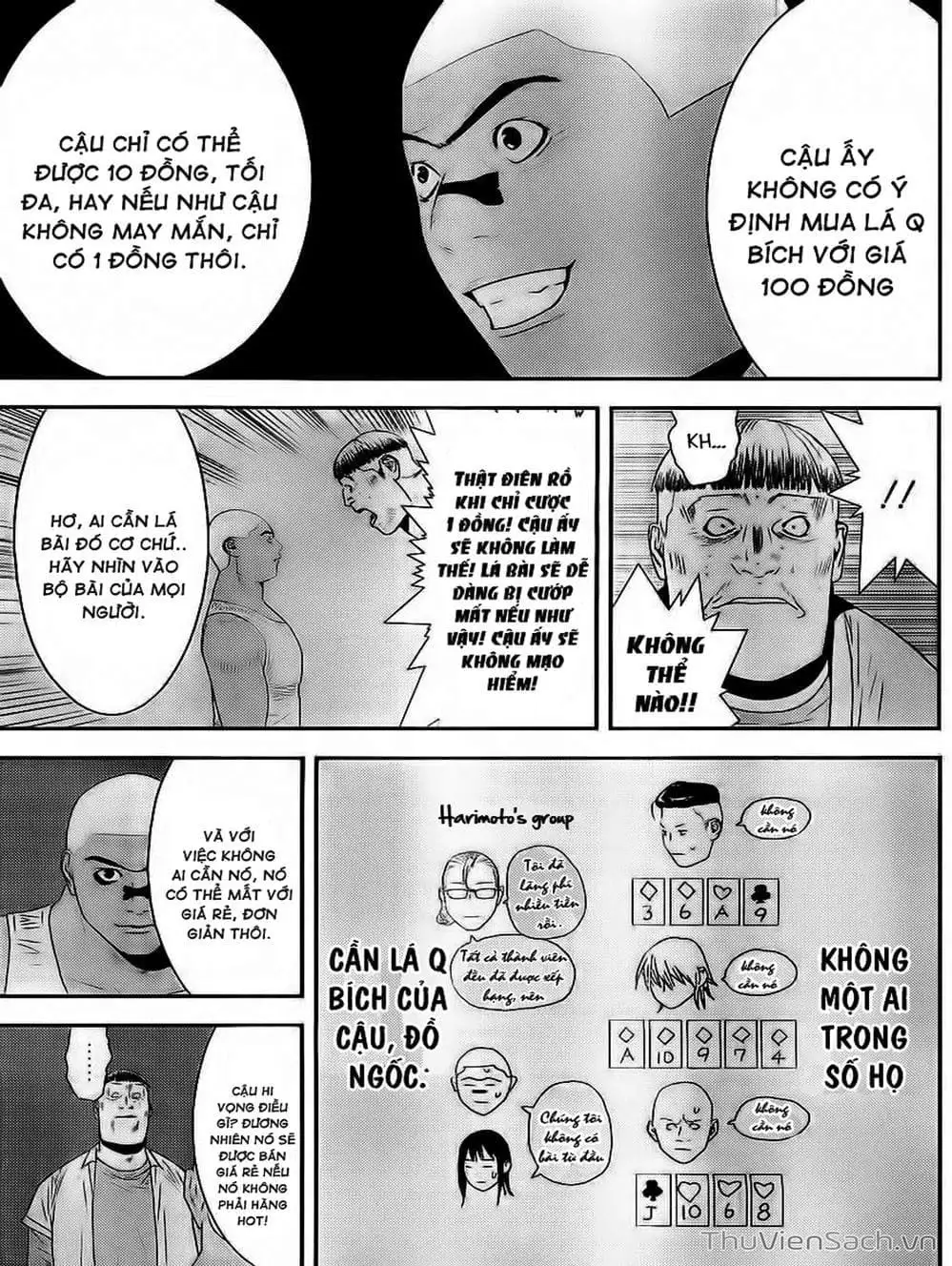 Chapter 158 - Image 12