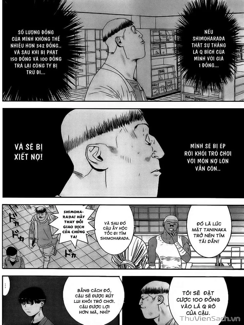 Chapter 158 - Image 13