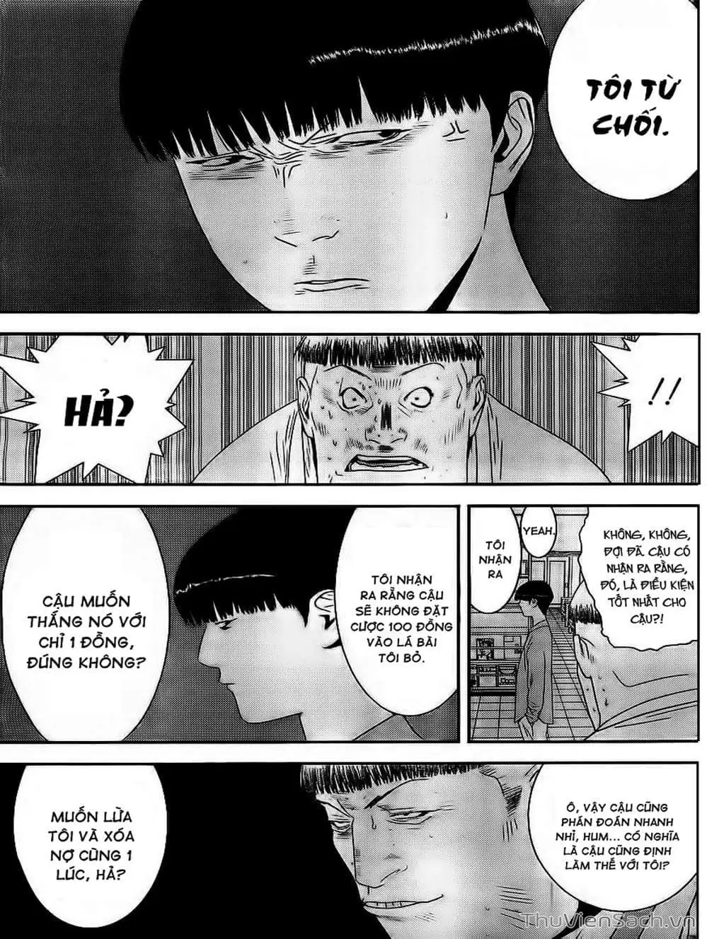 Chapter 158 - Image 14