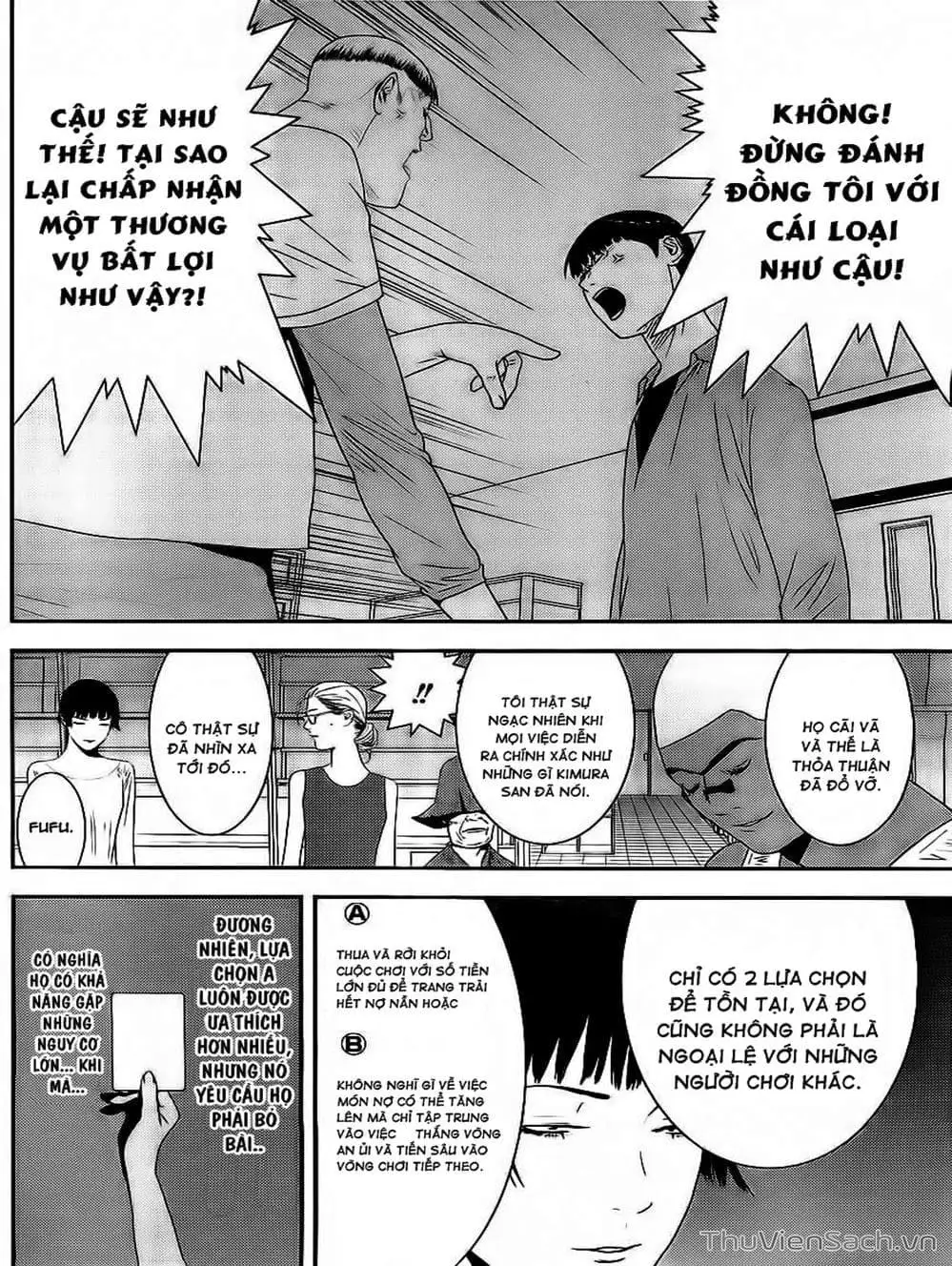 Chapter 158 - Image 15