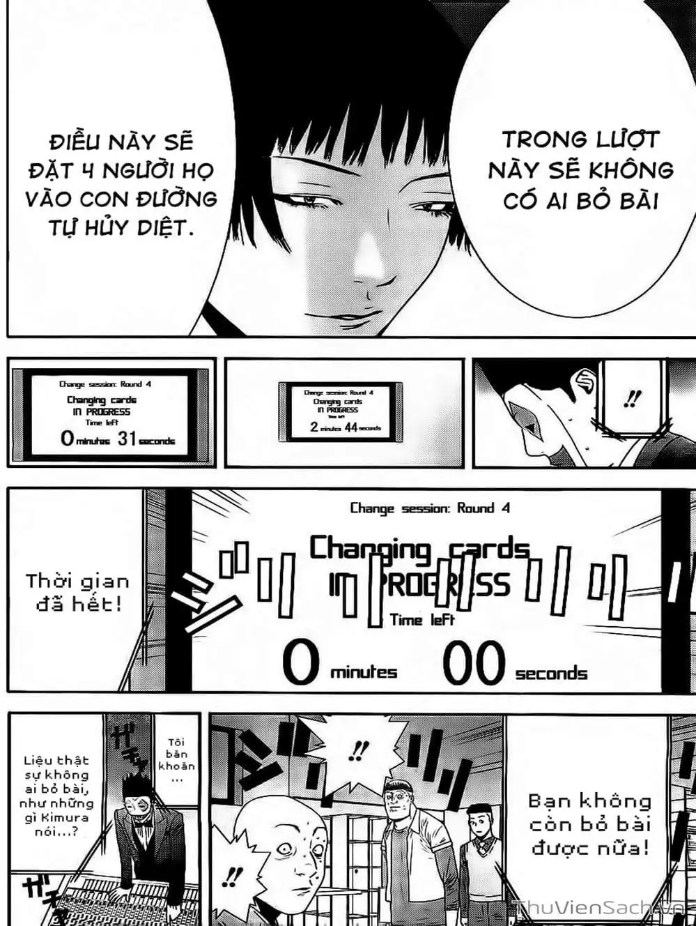 Chapter 158 - Image 17