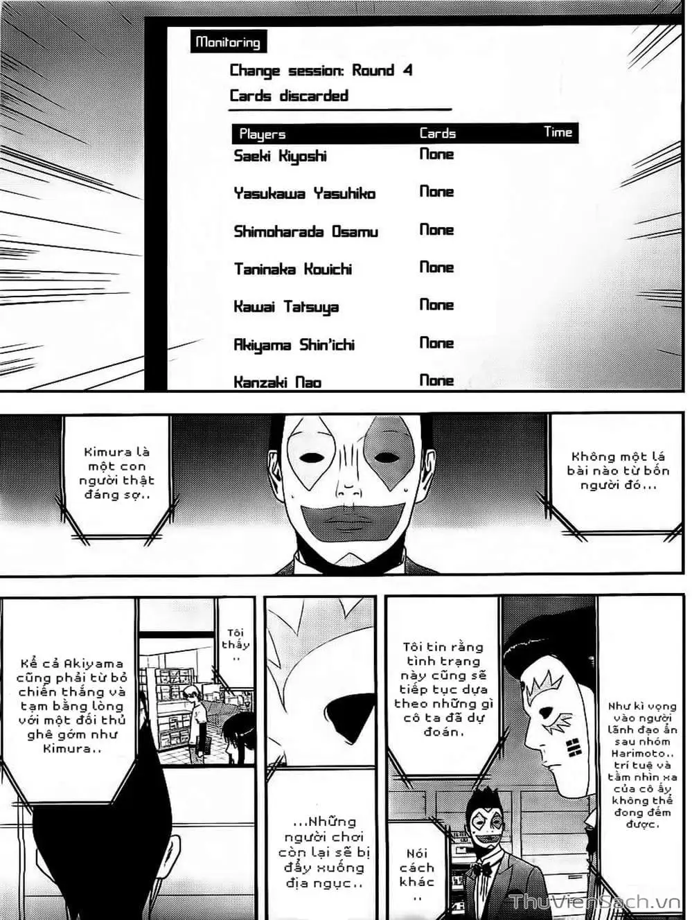 Chapter 158 - Image 18