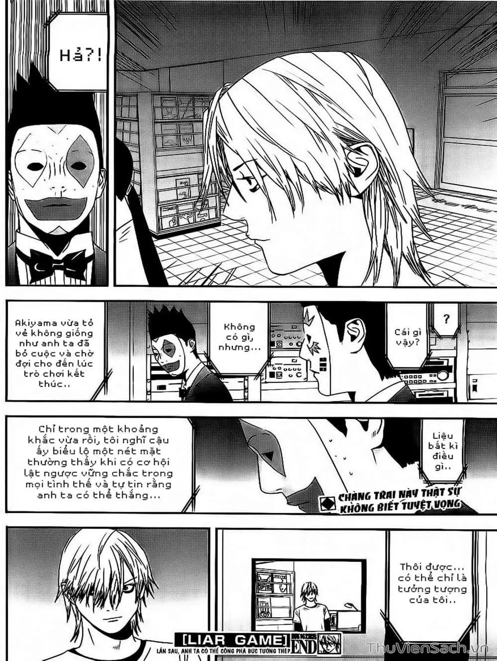 Chapter 158 - Image 19