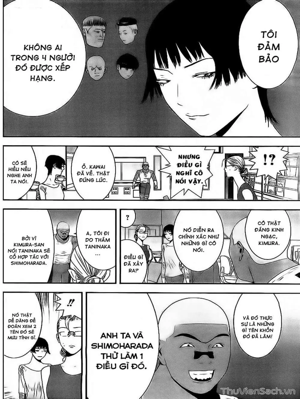 Chapter 158 - Image 5