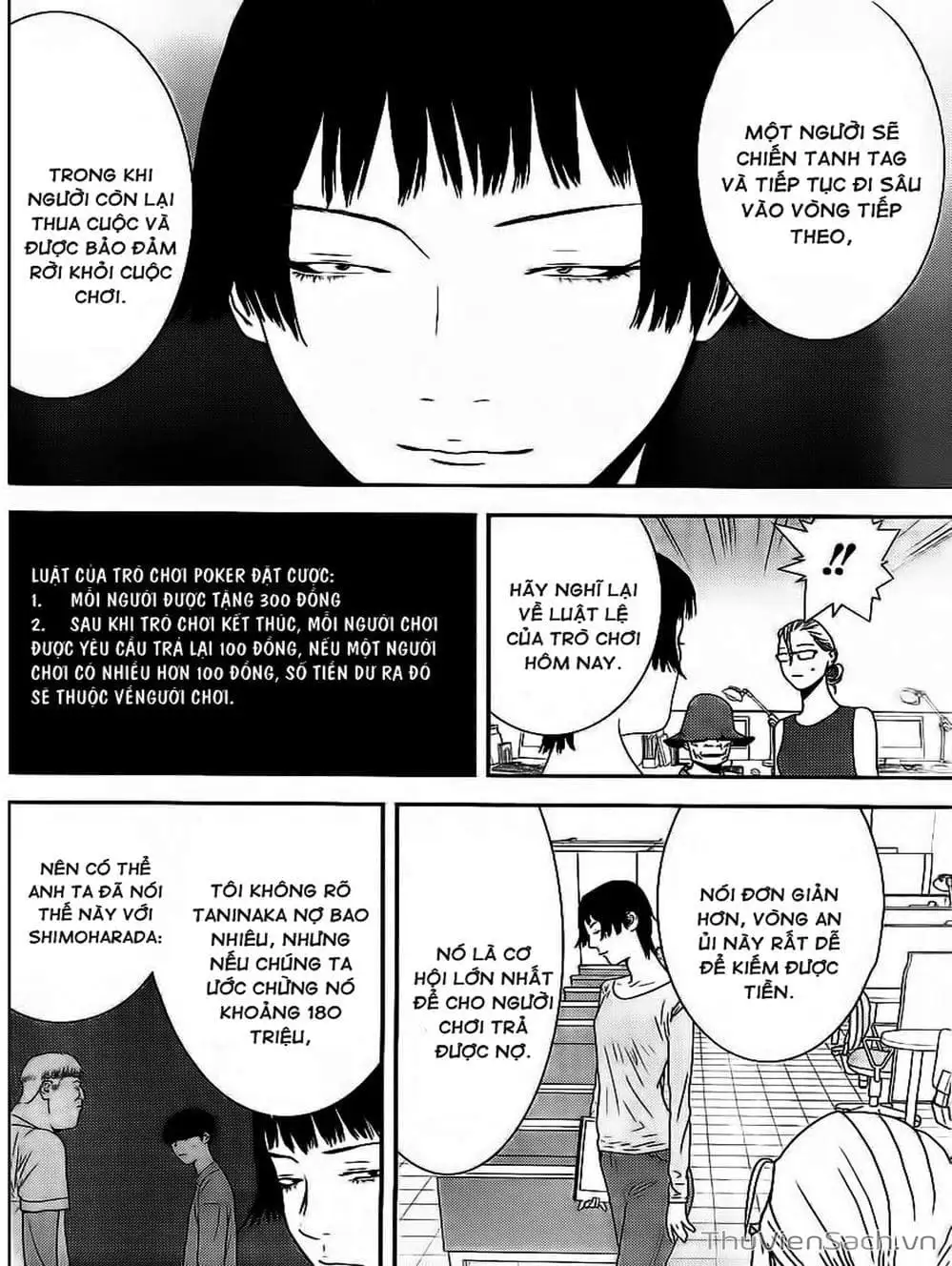 Chapter 158 - Image 7
