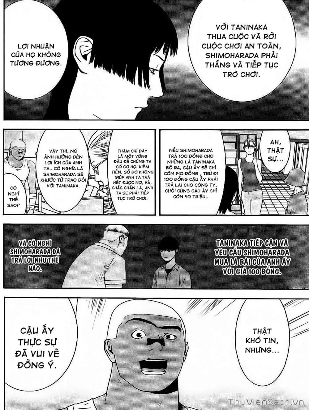 Chapter 158 - Image 9