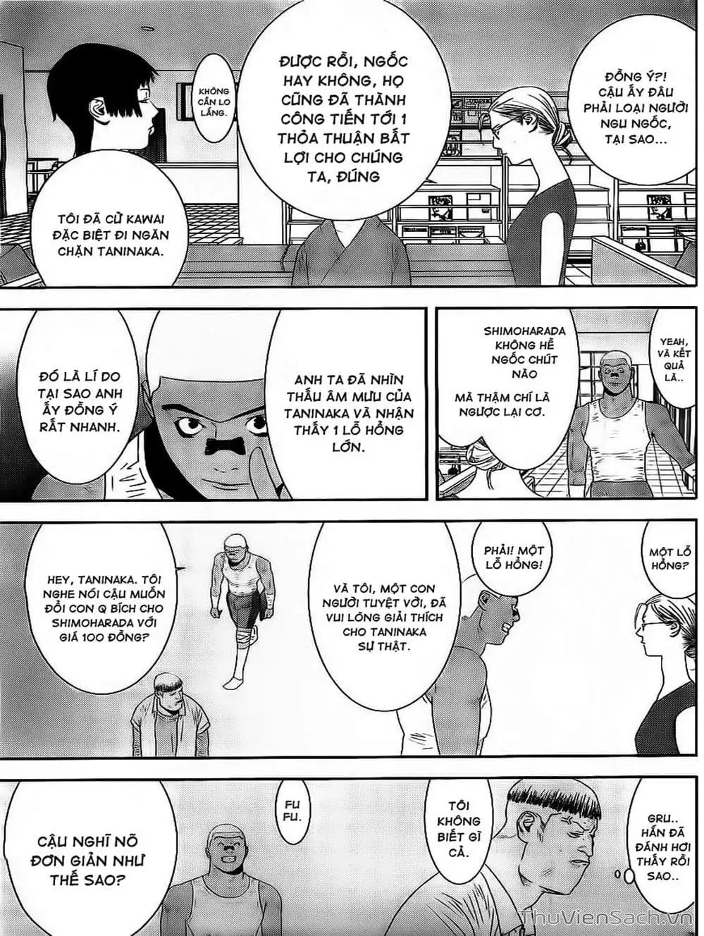 Chapter 158 - Image 10