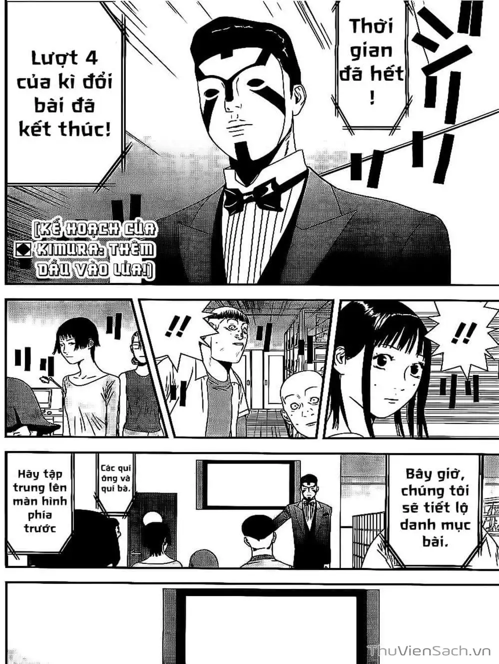 Chapter 159 - Image 2