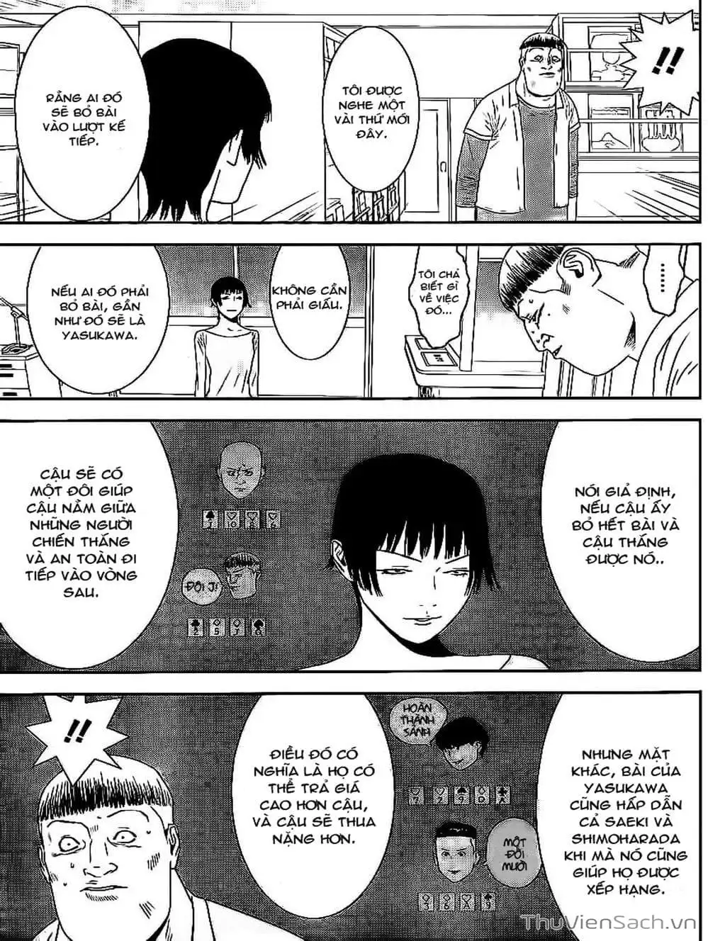 Chapter 159 - Image 13