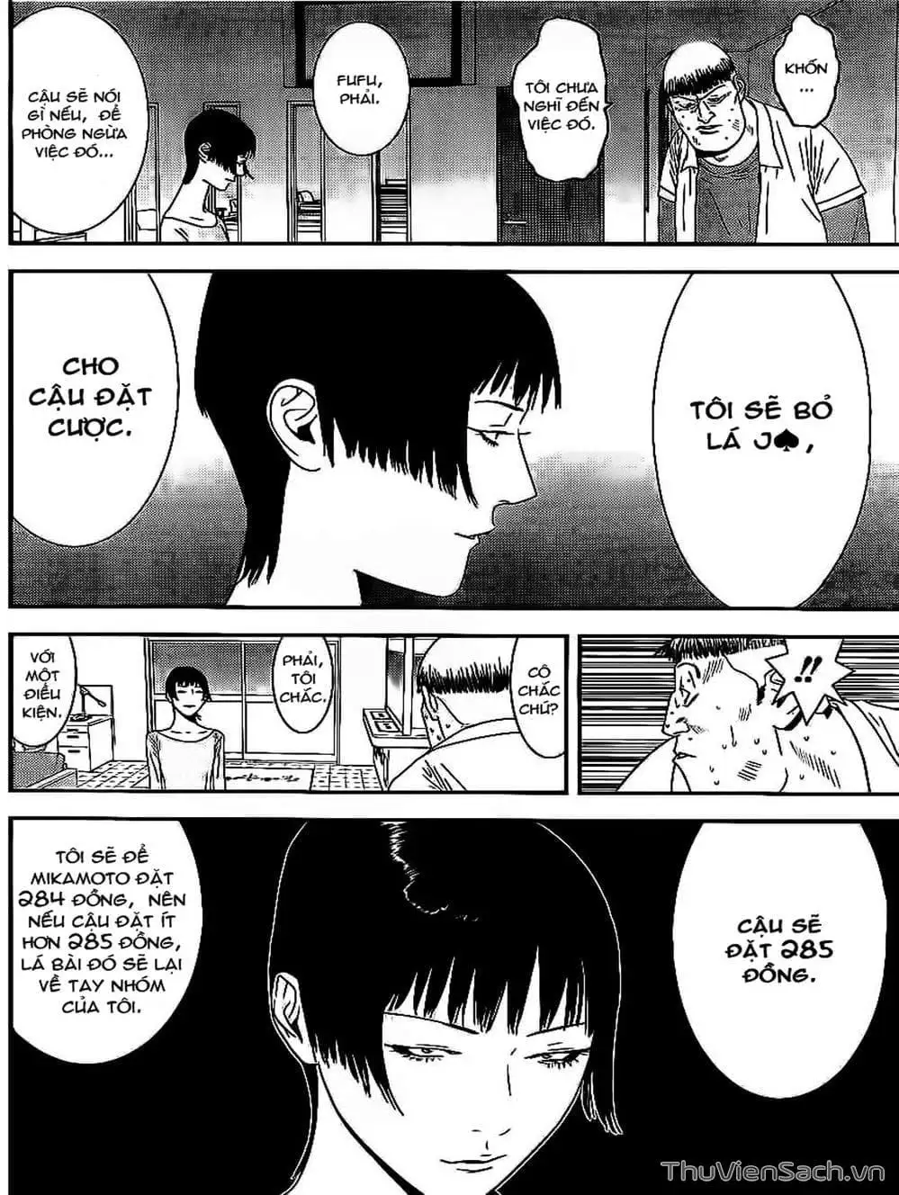 Chapter 159 - Image 14