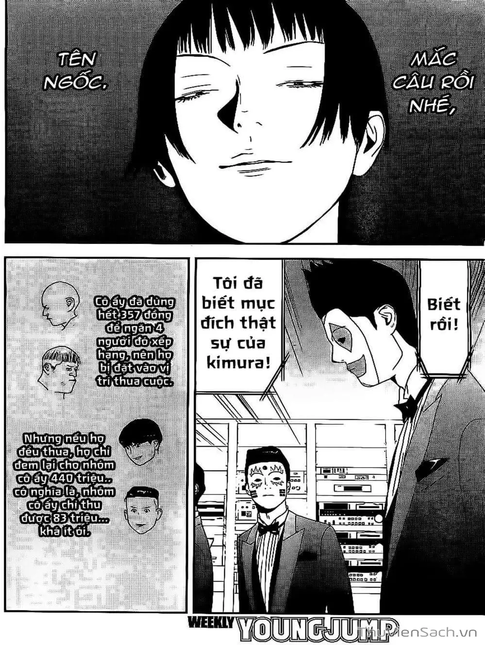 Chapter 159 - Image 16