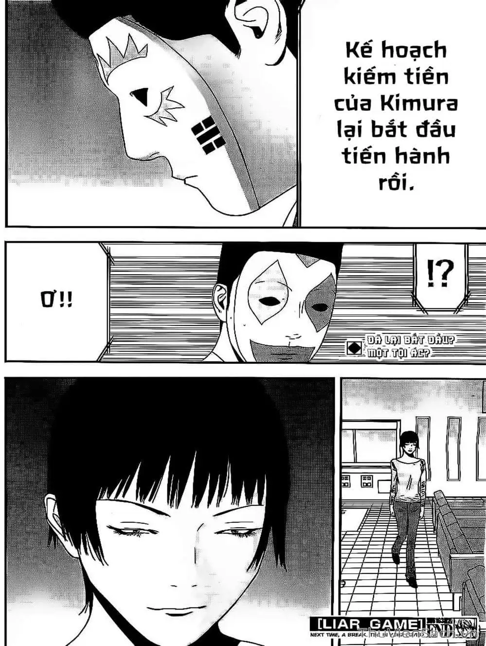 Chapter 159 - Image 18