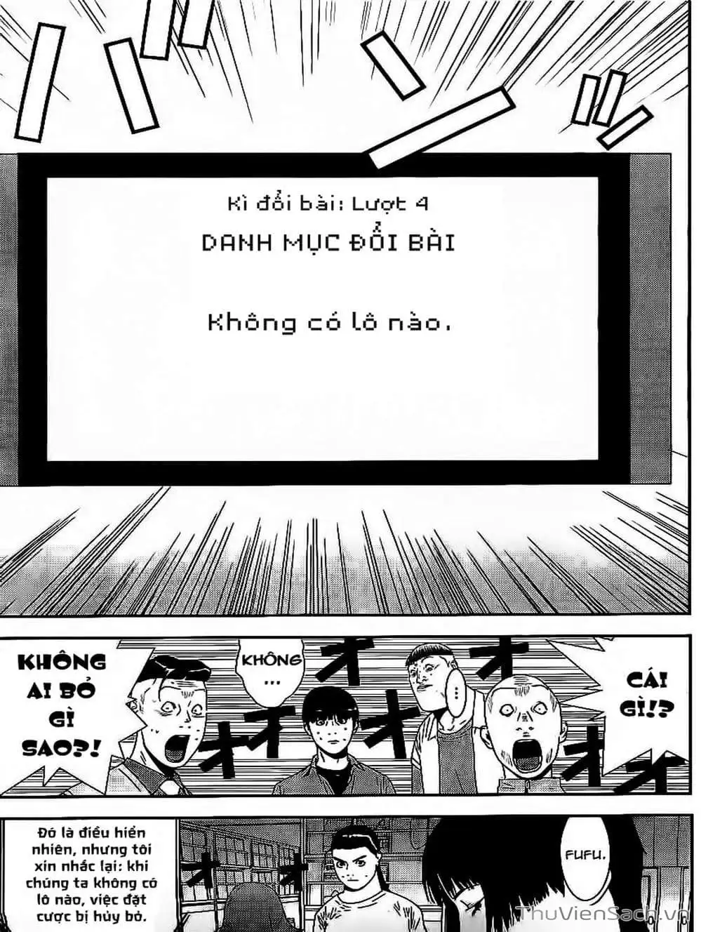 Chapter 159 - Image 3